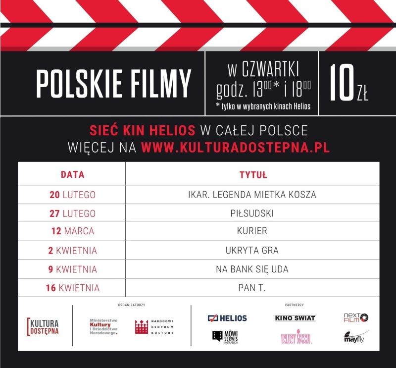 Seanse z cyklu Kultura Dostępna z polskimi napisami