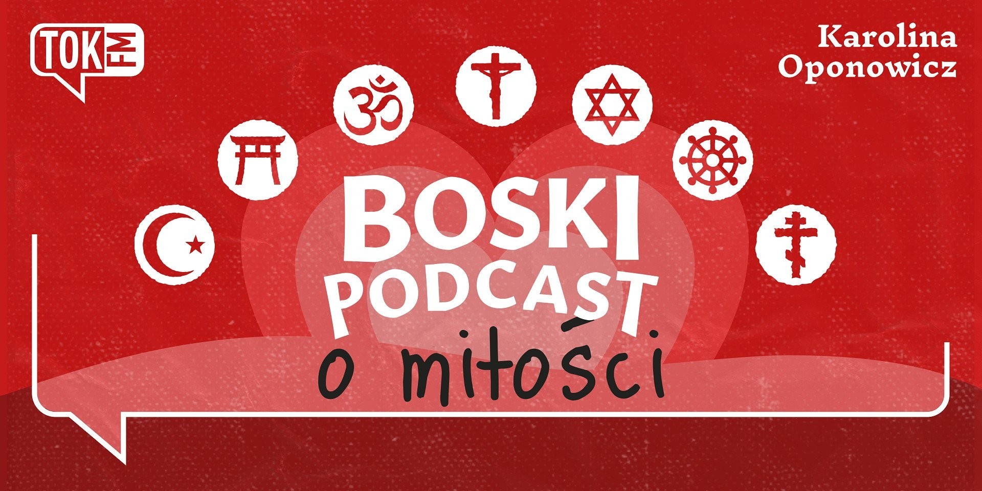 Trzecia odsłona 