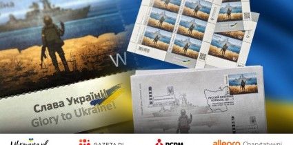 Gazeta.pl i Ukrayina.pl licytują wyjątkowe znaczki pocztowe z podpisami bohaterów Ukrainy