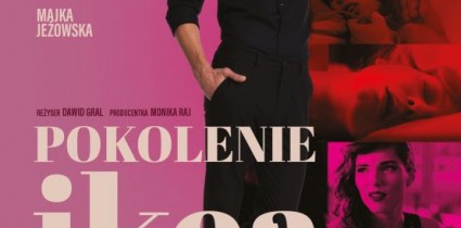 Premiera filmu „Pokolenie Ikea” w dystrybucji NEXT FILM