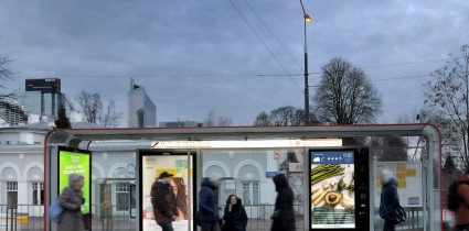 Premiera nowej kategorii kontentowej „Zdrowie” w sieci Digital OOH. AMS rozszerza współpracę z Onkofundacją Al