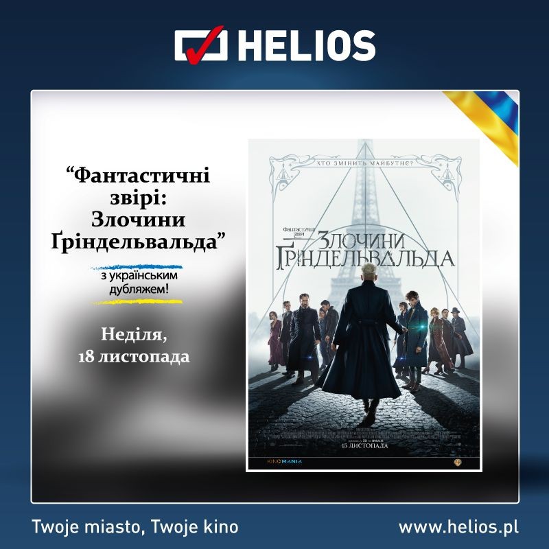 „Fantastyczne zwierzęta: Zbrodnie Grindelwalda” z ukraińskim dubbingiem w kinach Helios