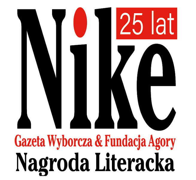 Zbigniew Rokita laureatem jubileuszowej, 25. Nagrody Literackiej Nike oraz Nike Czytelników 2021