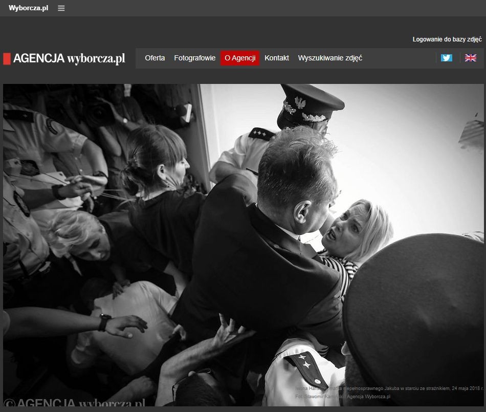 Agencja Wyborcza.pl – nowa nazwa serwisu fotograficznego „Gazety Wyborczej”
