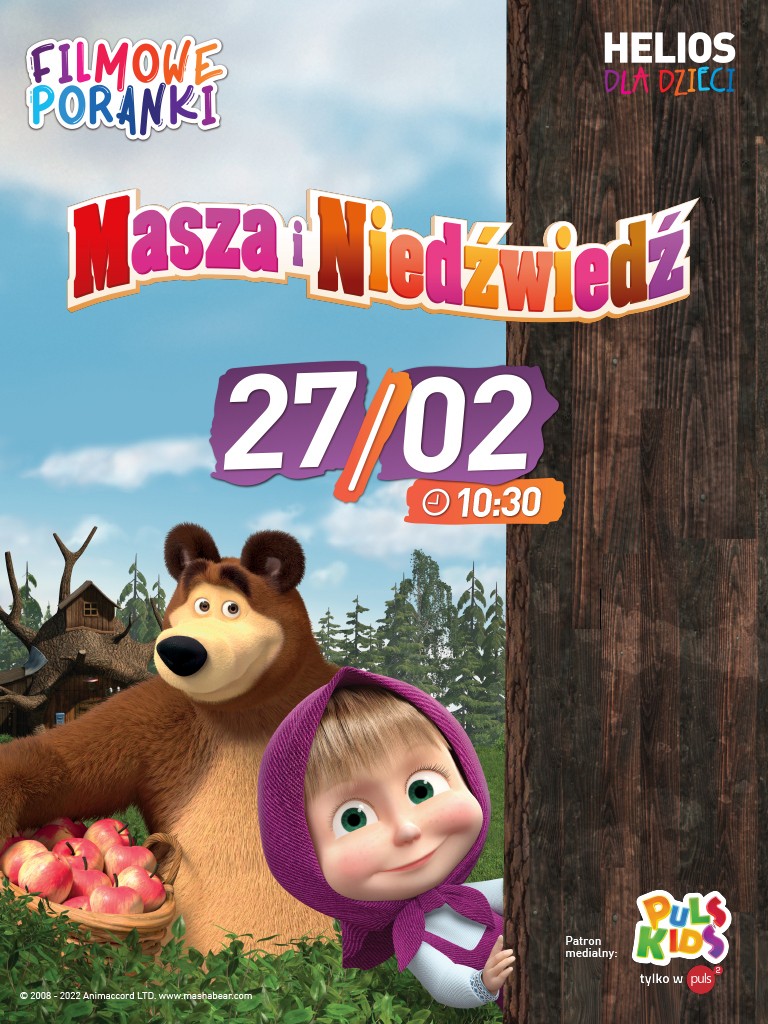 Filmowe Poranki – uwielbiane przez najmłodszych seanse w kinach Helios