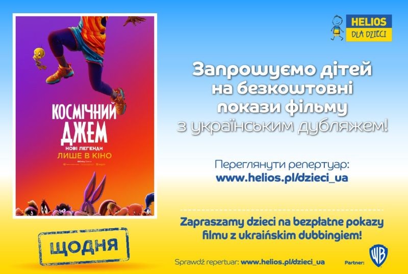 Sieć kin Helios zaprasza na bezpłatne pokazy dla dzieci w języku ukraińskim