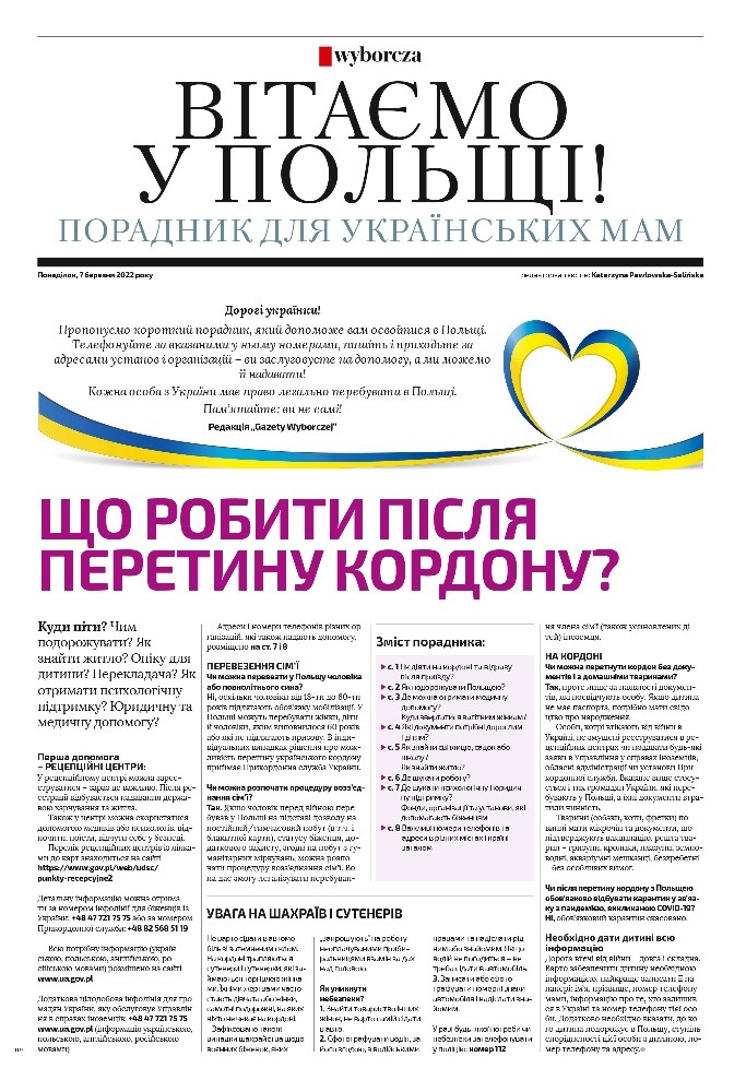 „Witamy w Polsce!” – bezpłatny poradnik „Gazety Wyborczej” dla matek z Ukrainy