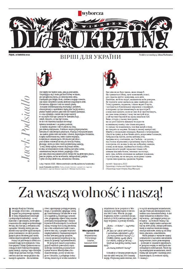 „Wiersze dla Ukrainy” - wyjątkowy dodatek w piątek w „Gazecie Wyborczej”