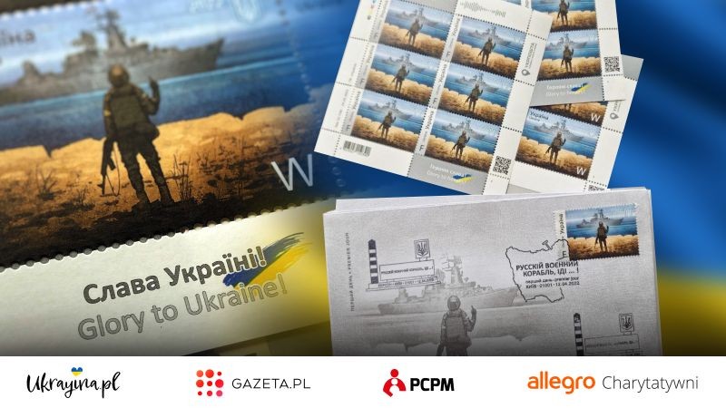 Gazeta.pl i Ukrayina.pl licytują wyjątkowe znaczki pocztowe z podpisami bohaterów Ukrainy
