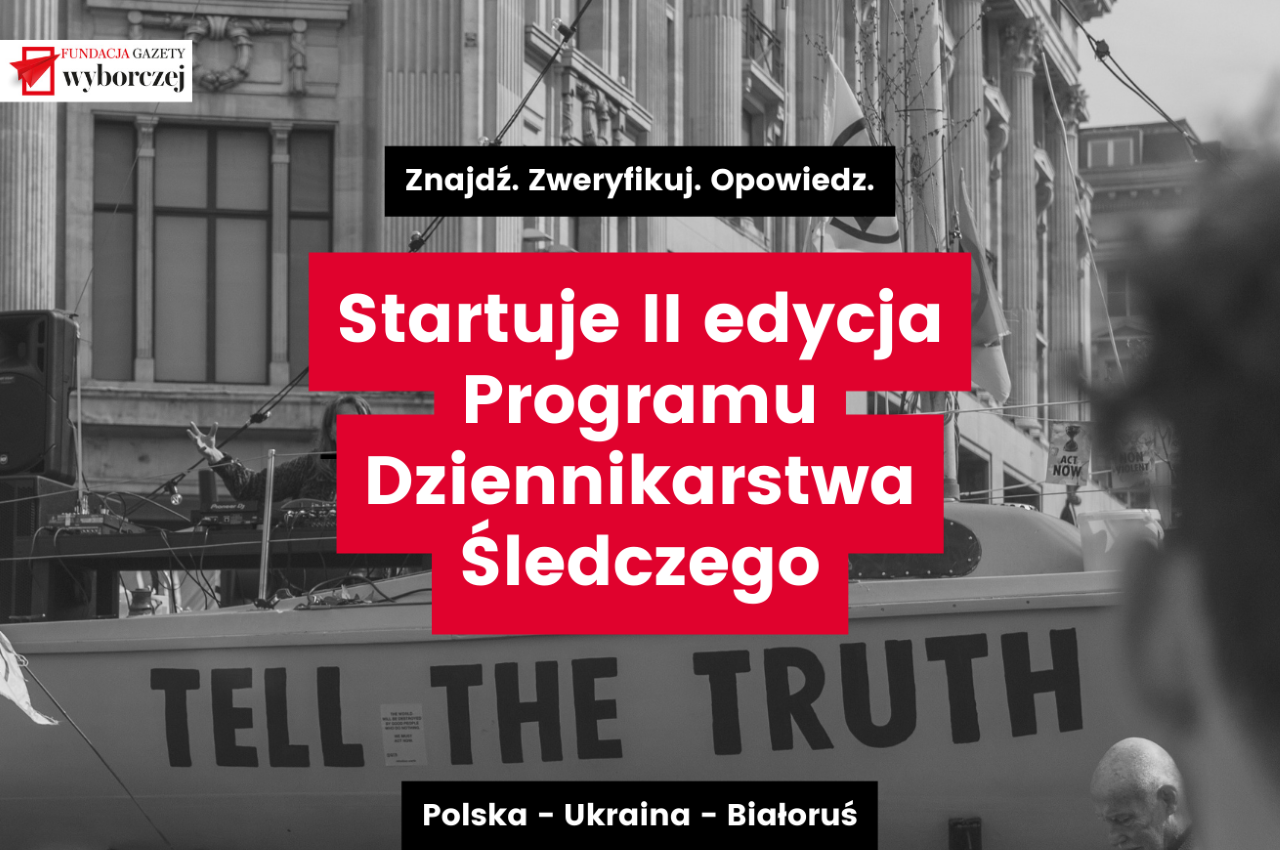 Fundacja Gazety Wyborczej inauguruje drugą edycję Programu Dziennikarstwa Śledczego