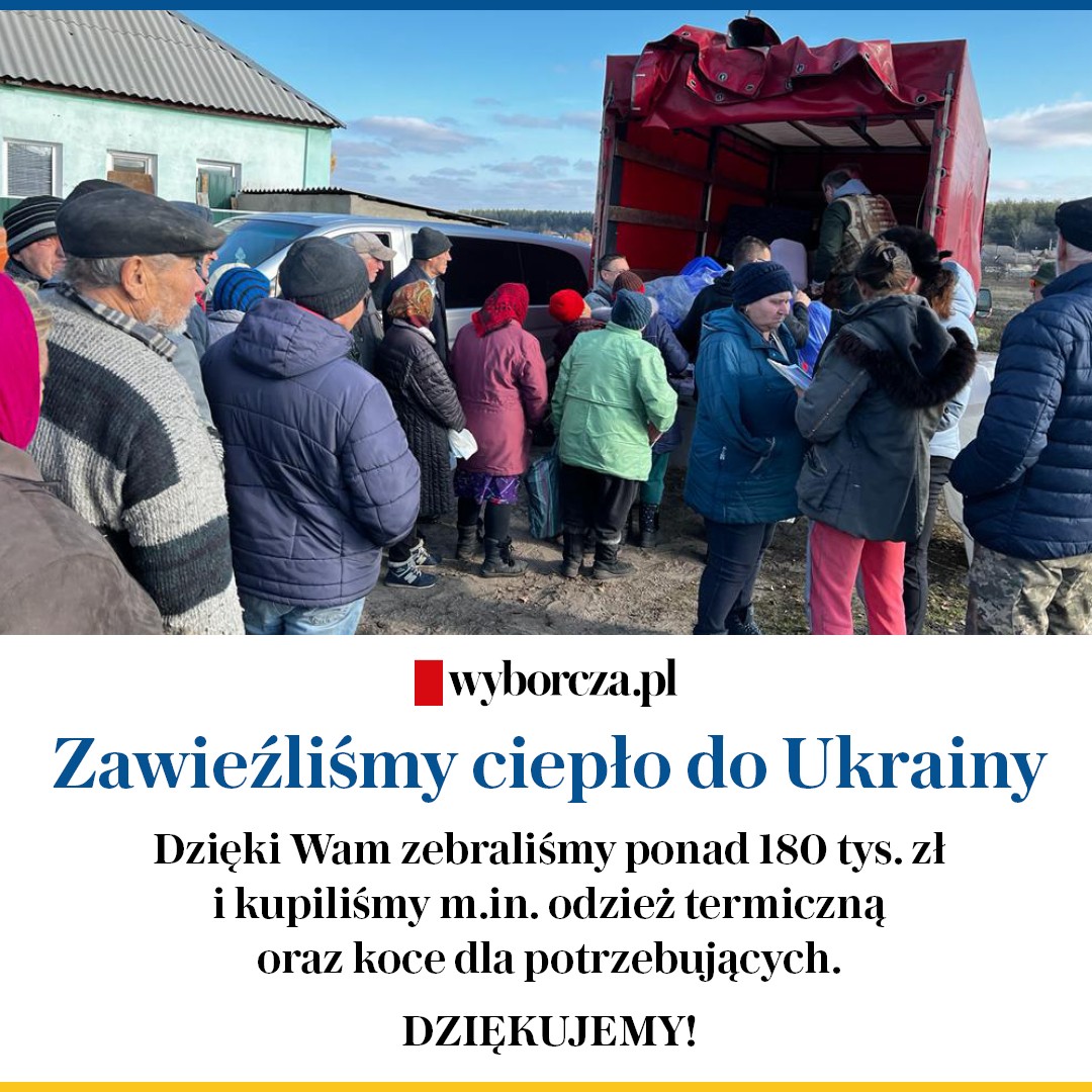 „Gazeta Wyborcza