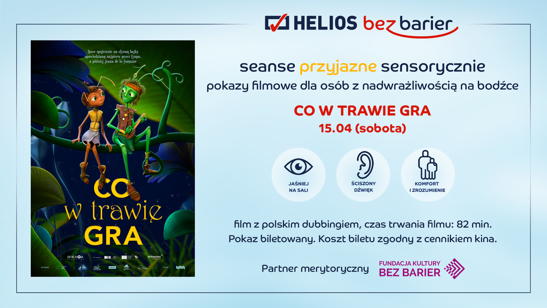 Helios zaprasza na Seans Przyjazny Sensorycznie