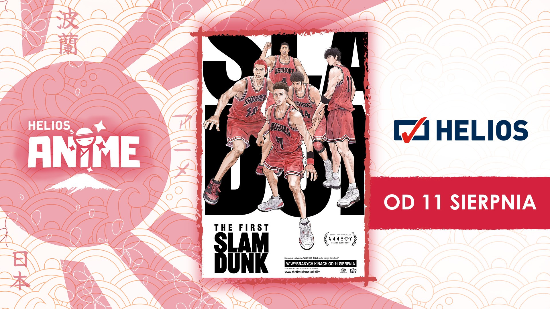 „The first slam dunk” – kultowe anime na ekranach kin Helios