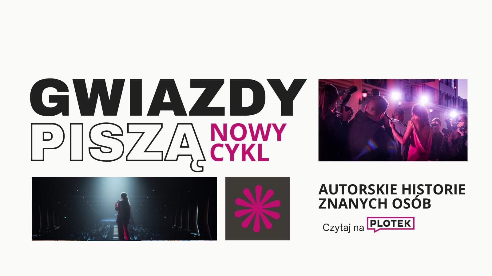 Gwiazdy piszą. Plotek.pl uruchamia nowy autorski cykl