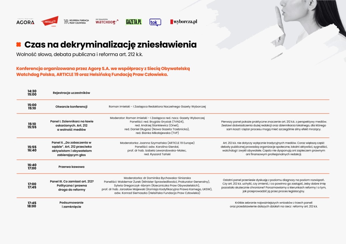 Grupa Agora i organizacje społeczne zapraszają na debatę o dekryminalizacji zniesławienia