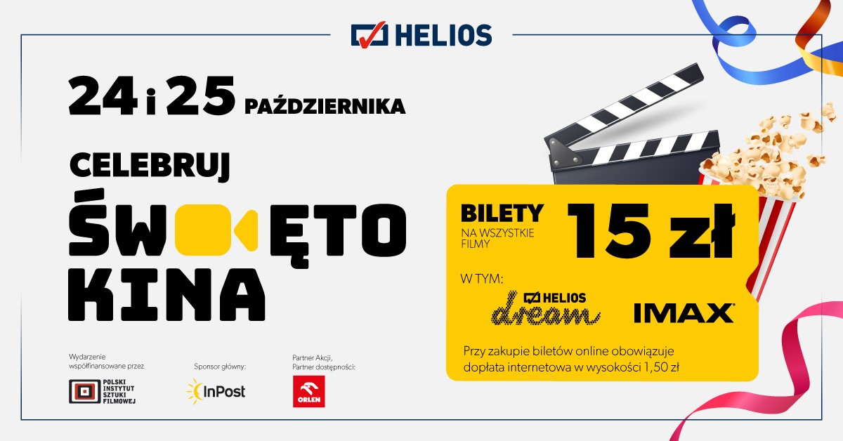 Helios zaprasza na Święto Kina - bilety na seanse repertuarowe za 15 zł