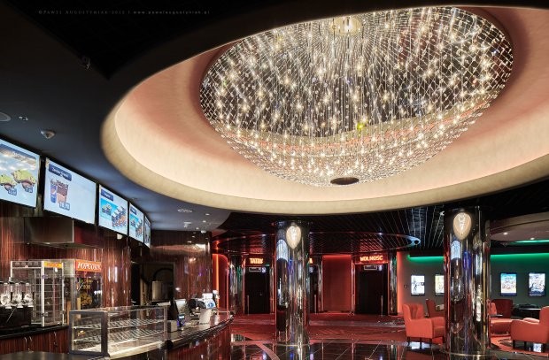 Kino Helios w CHR Sukcesja w Łodzi