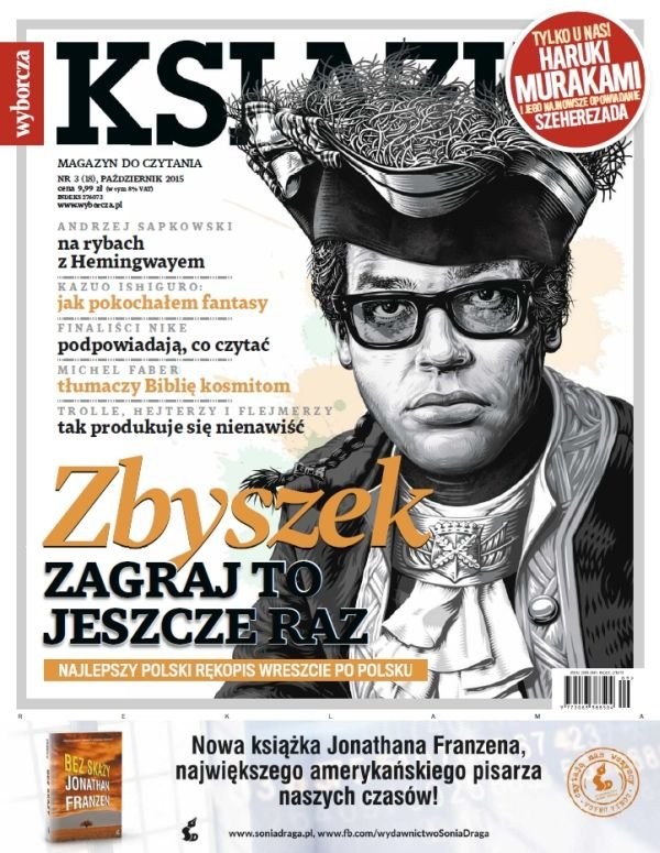 Nowy numer 