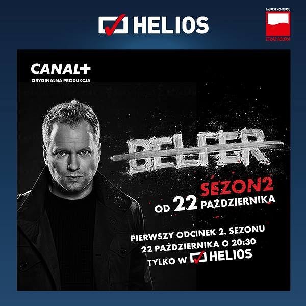 Nowy 